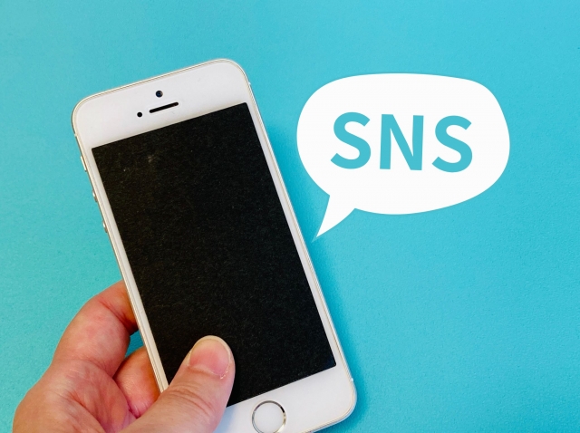 SNS