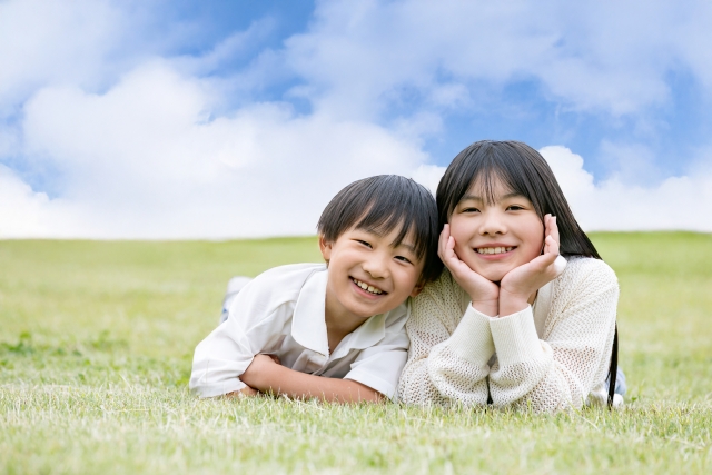 孫