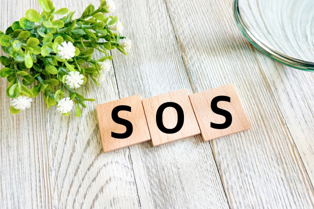 sos