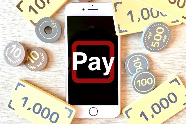 キャッシュレス